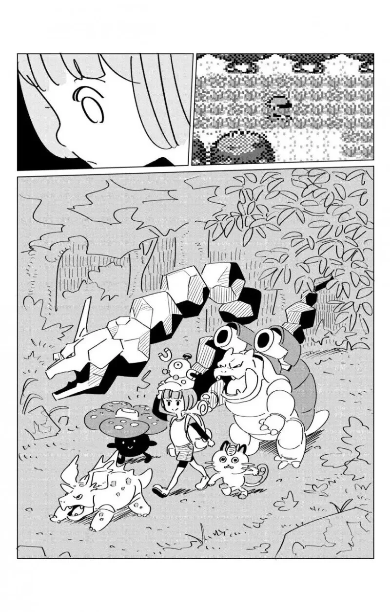 포켓몬 트레이너였던 엄마의 추억.manhwa - 이미지 9
