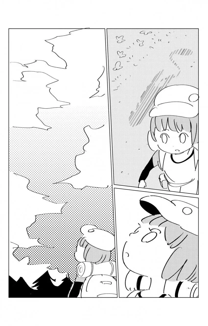 포켓몬 트레이너였던 엄마의 추억.manhwa - 이미지 10