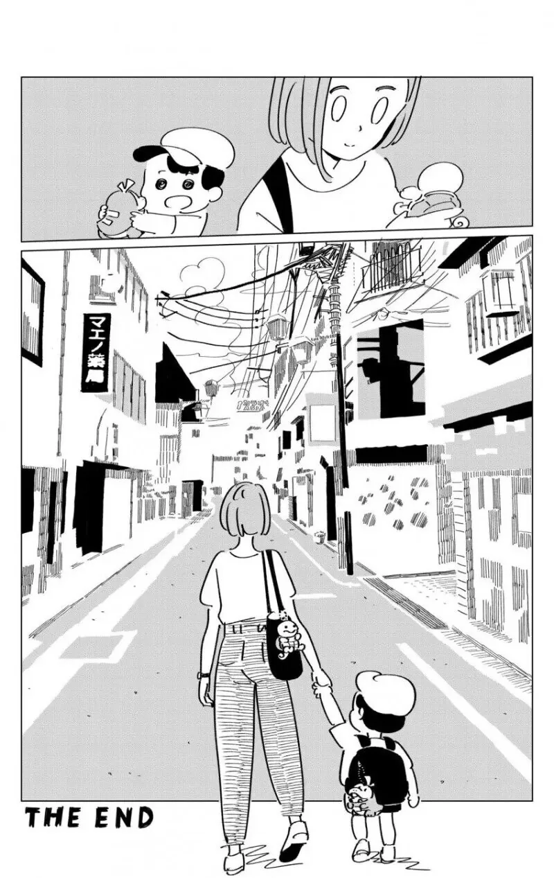 포켓몬 트레이너였던 엄마의 추억.manhwa - 이미지 12