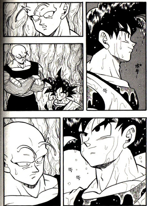 비를 피하다 젖어버린.manga - 이미지 3