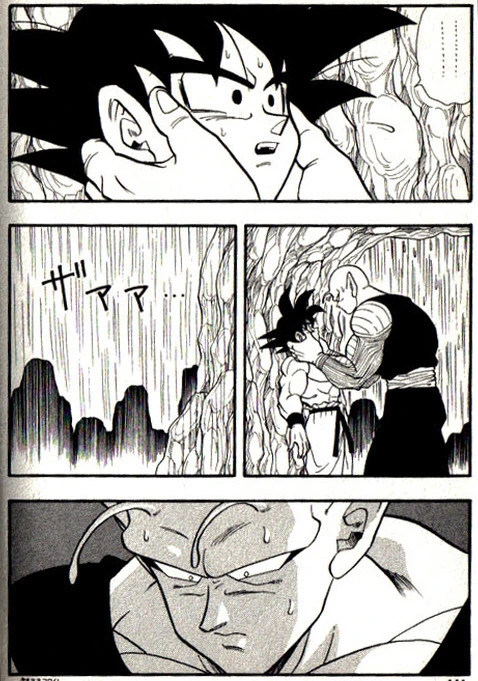 비를 피하다 젖어버린.manga - 이미지 25