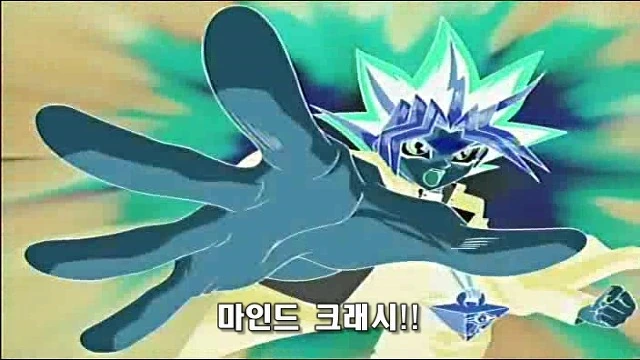 유희왕) 카이바의 케릭터가 완성됐던 순간 - 이미지 2
