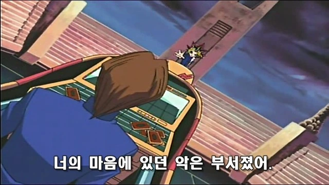유희왕) 카이바의 케릭터가 완성됐던 순간 - 이미지 5