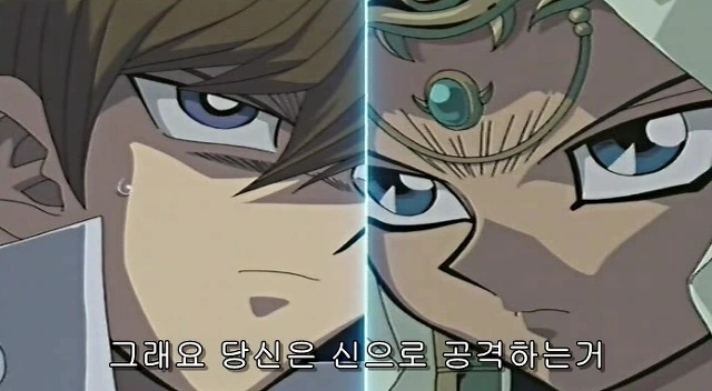 유희왕) 카이바의 케릭터가 완성됐던 순간 - 이미지 7