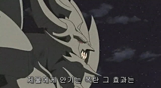 유희왕) 카이바의 케릭터가 완성됐던 순간 - 이미지 11