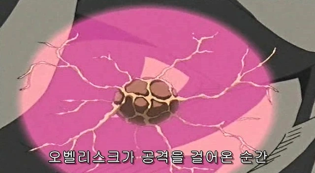 유희왕) 카이바의 케릭터가 완성됐던 순간 - 이미지 12