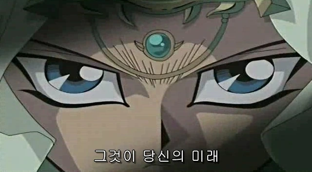유희왕) 카이바의 케릭터가 완성됐던 순간 - 이미지 19