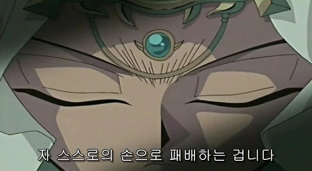 유희왕) 카이바의 케릭터가 완성됐던 순간 - 이미지 20