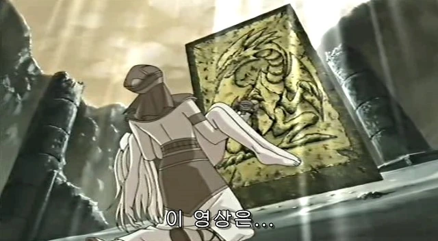유희왕) 카이바의 케릭터가 완성됐던 순간 - 이미지 42
