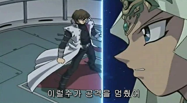 유희왕) 카이바의 케릭터가 완성됐던 순간 - 이미지 44