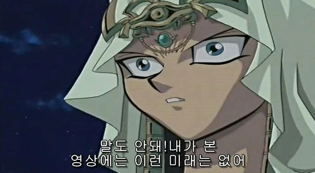 유희왕) 카이바의 케릭터가 완성됐던 순간 - 이미지 58