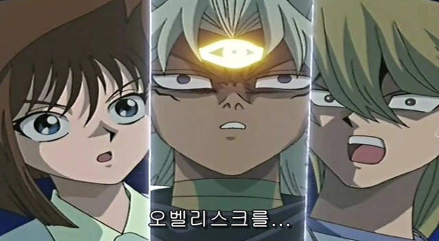 유희왕) 카이바의 케릭터가 완성됐던 순간 - 이미지 66