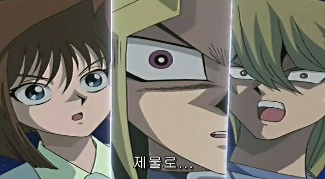 유희왕) 카이바의 케릭터가 완성됐던 순간 - 이미지 67