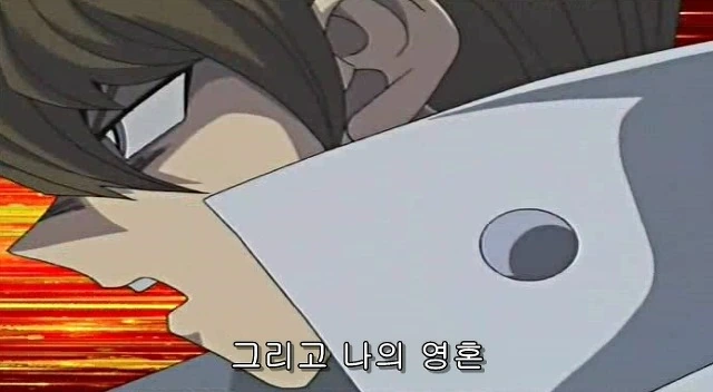 유희왕) 카이바의 케릭터가 완성됐던 순간 - 이미지 69