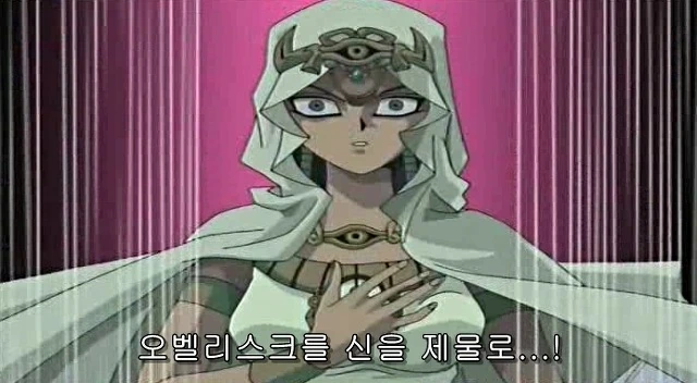 유희왕) 카이바의 케릭터가 완성됐던 순간 - 이미지 75