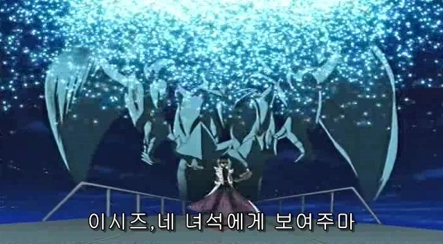 유희왕) 카이바의 케릭터가 완성됐던 순간 - 이미지 76