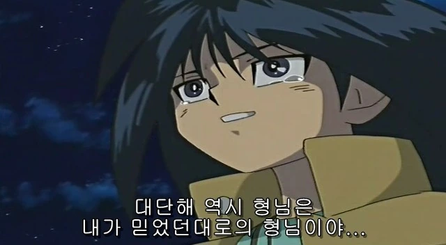 유희왕) 카이바의 케릭터가 완성됐던 순간 - 이미지 97