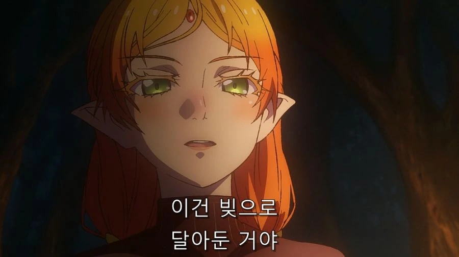 이세계삼촌) 삼촌에게 반지를 받고 감동한 엘프 - 이미지 4