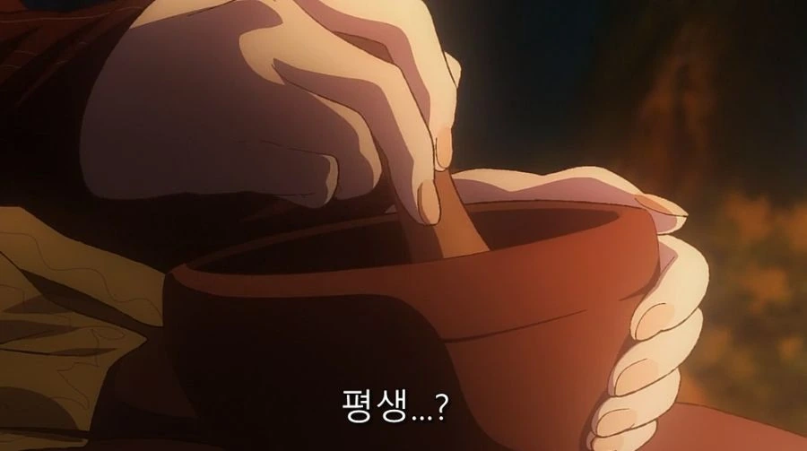 이세계삼촌) 삼촌에게 반지를 받고 감동한 엘프 - 이미지 7