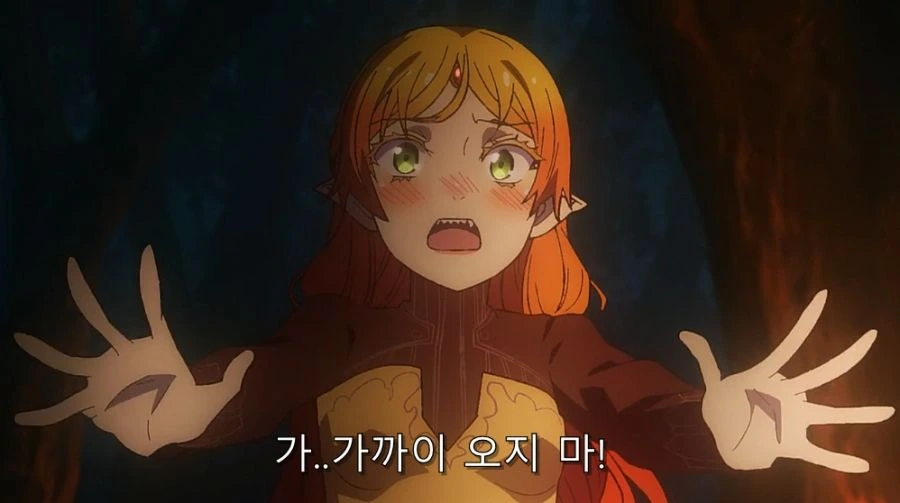 이세계삼촌) 삼촌에게 반지를 받고 감동한 엘프 - 이미지 13