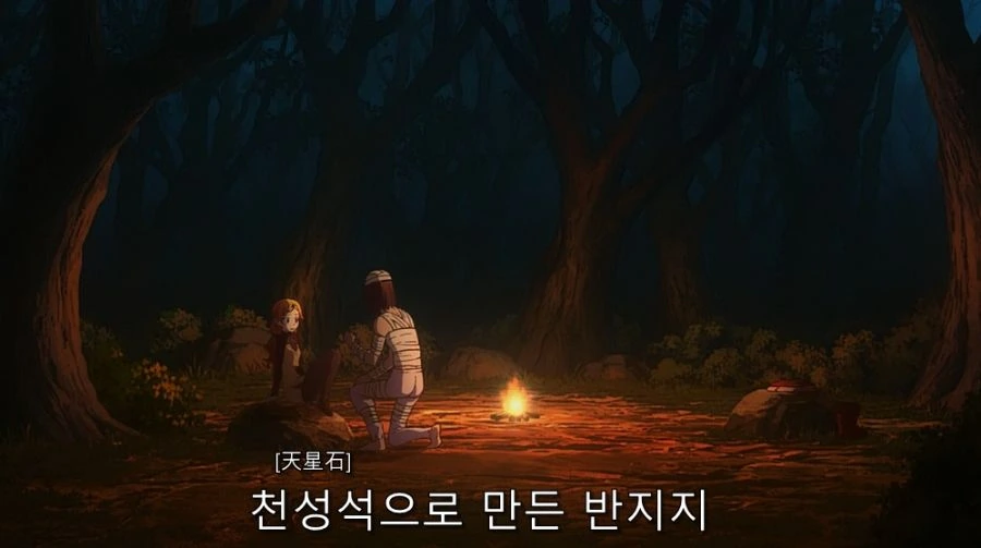 이세계삼촌) 삼촌에게 반지를 받고 감동한 엘프 - 이미지 19