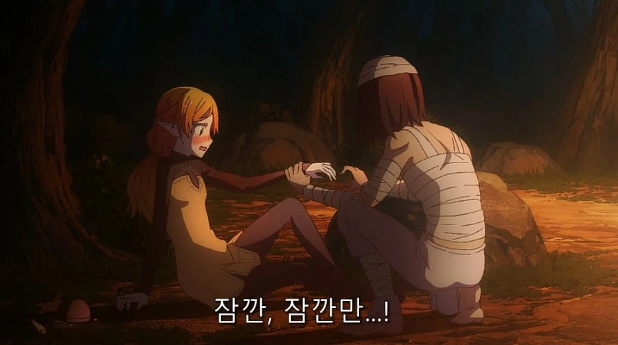 이세계삼촌) 삼촌에게 반지를 받고 감동한 엘프 - 이미지 22