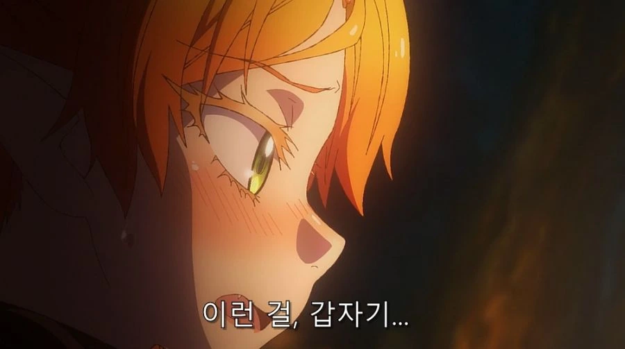 이세계삼촌) 삼촌에게 반지를 받고 감동한 엘프 - 이미지 23