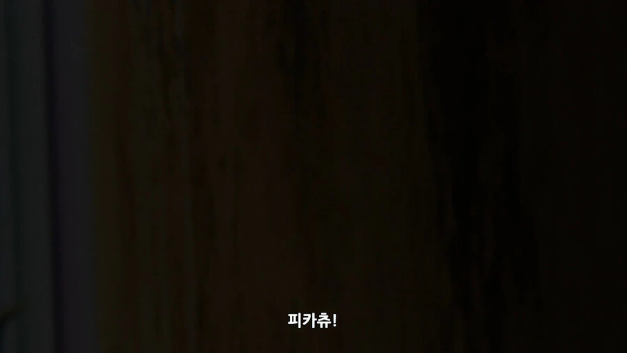 나이쳐먹고 애들 만화 보면서 우냐?ㅋㅋ - 이미지 6