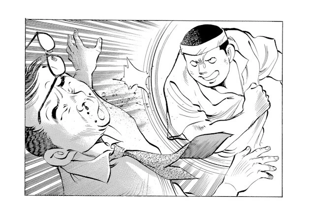 어린 나이에 야쿠자 데뷔하는 방법.manhwa - 이미지 3