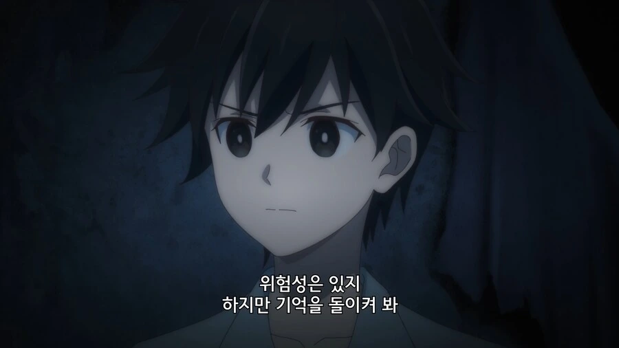 다크엘프를 난민으로 수용하려는 이유 - 이미지 9