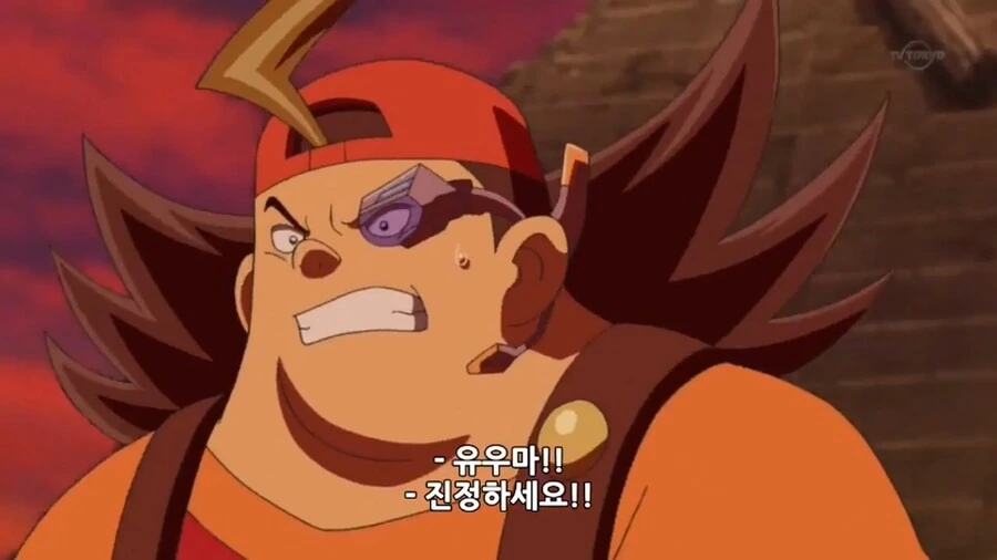 유희왕]여기는 AR공간이니까 떨어져도 안다쳐요! - 이미지 2