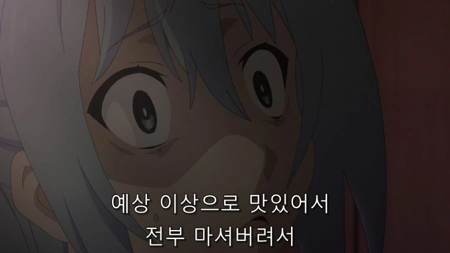 코노스바) 자신의 죄를 고백하는 카즈마 - 이미지 7