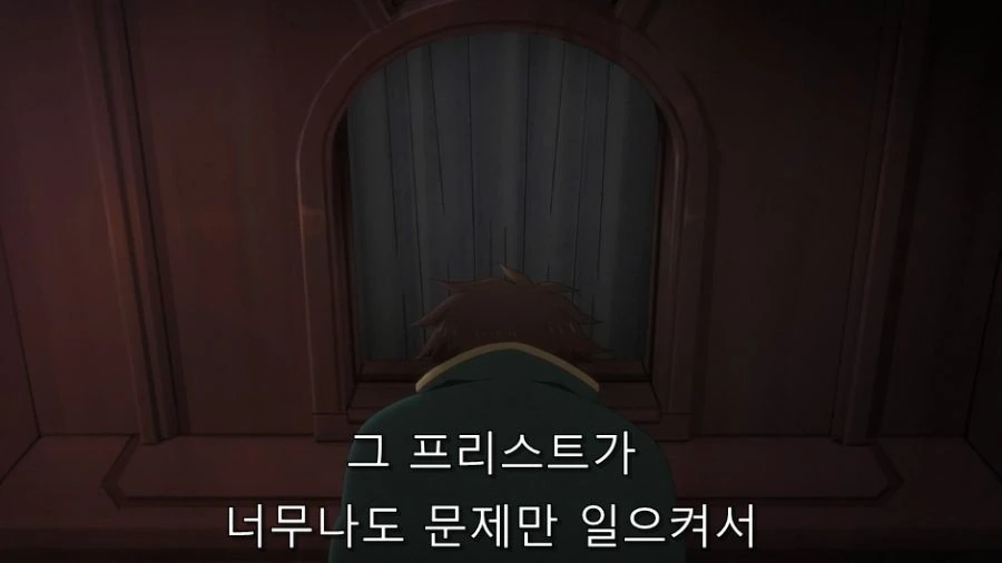 코노스바) 자신의 죄를 고백하는 카즈마 - 이미지 10