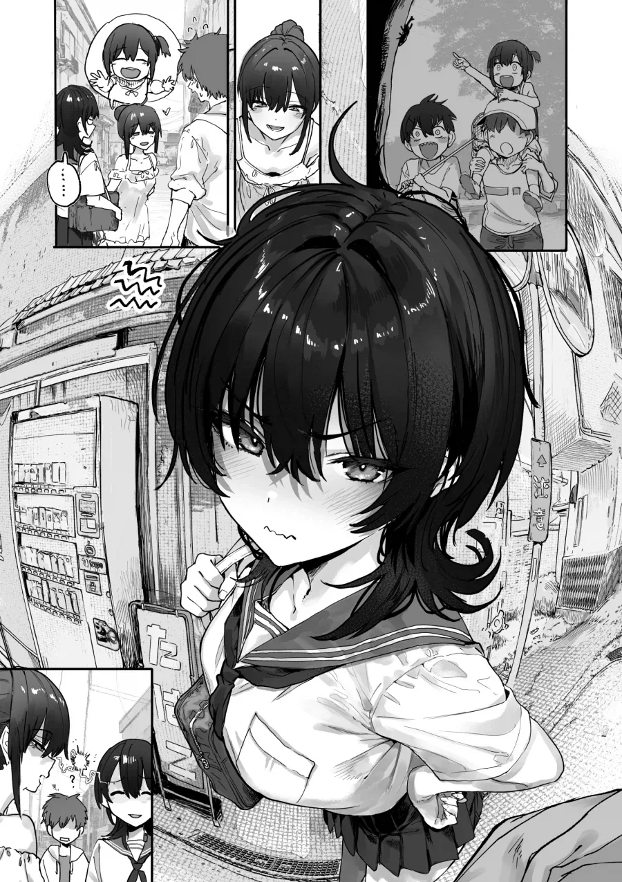 어릴 적 같이 놀던 소꿉친구들과 재회한 Manhwa - 이미지 5