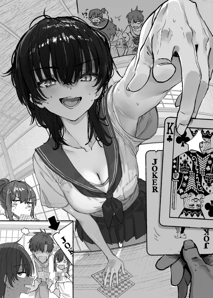 어릴 적 같이 놀던 소꿉친구들과 재회한 Manhwa - 이미지 10