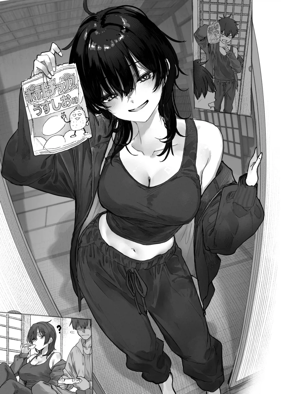 어릴 적 같이 놀던 소꿉친구들과 재회한 Manhwa - 이미지 15
