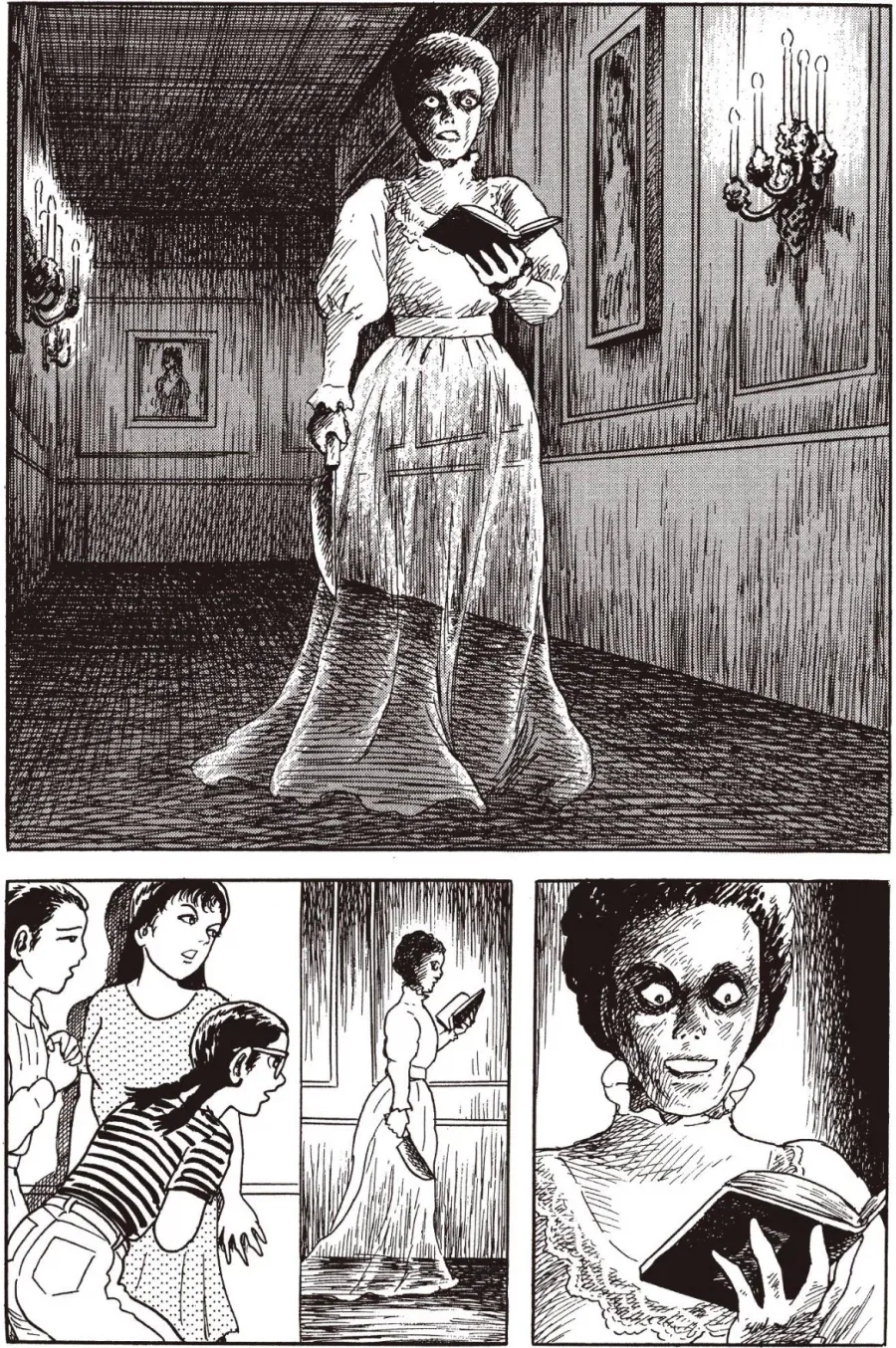 유령을 쫒아낼 수 있는 액체.manga - 이미지 6