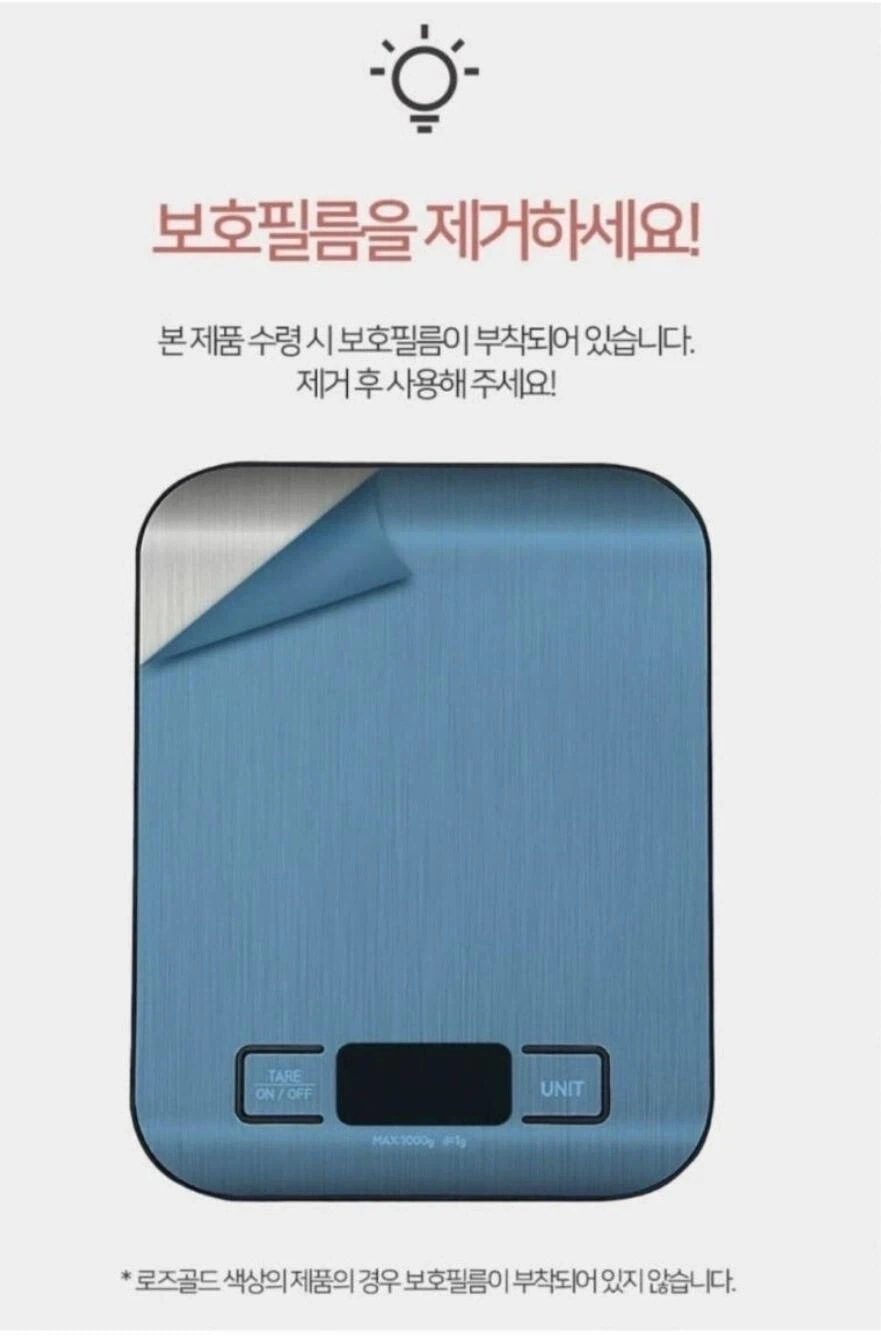 어느 작가의 잃어버린 5년.manhwa - 이미지 2