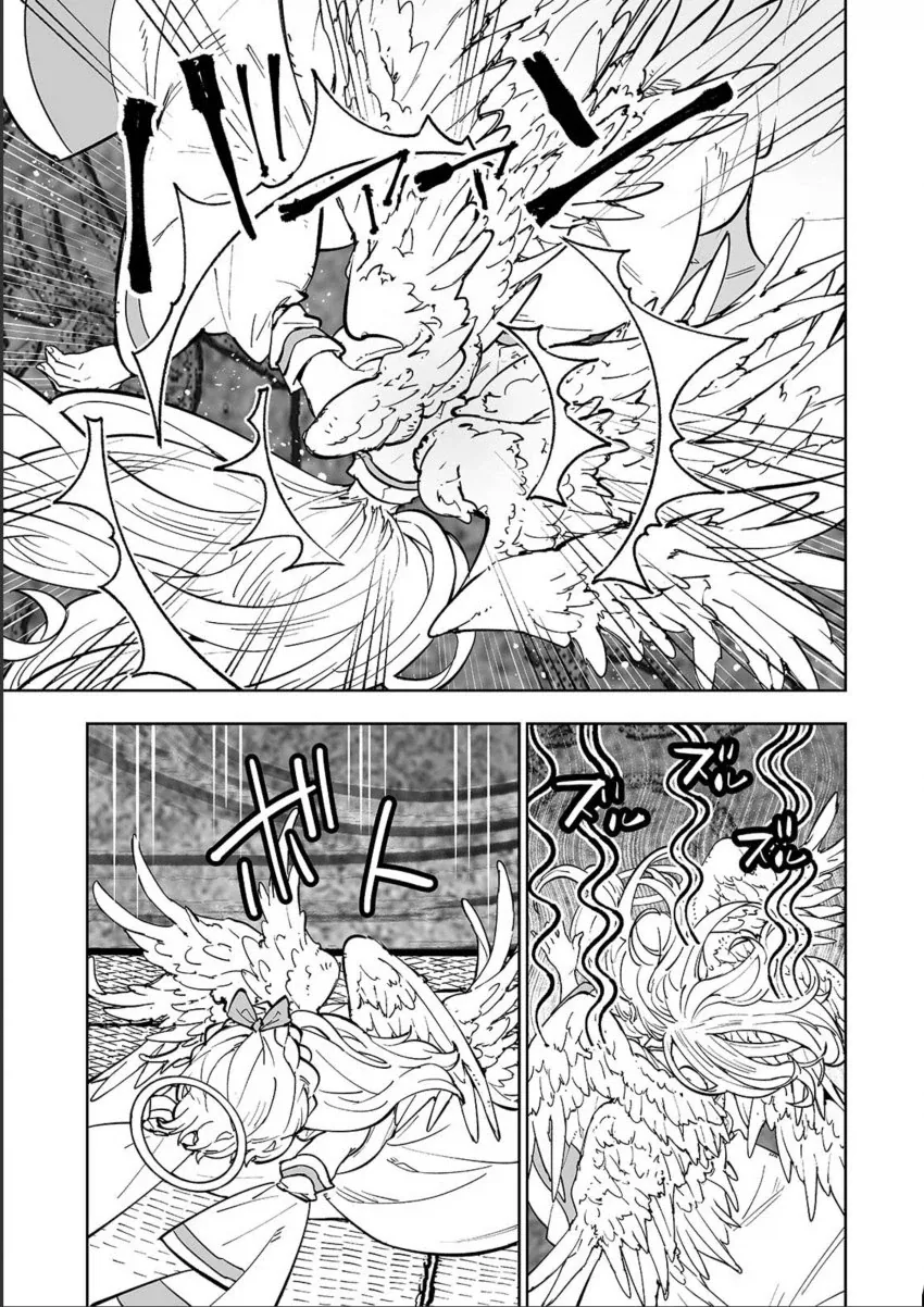 불사신 캐릭터를 공략하는 방법.MANGA - 이미지 6