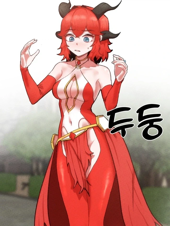 세계관 최강 용이랑 결혼 하는 만화.manhwa - 이미지 18