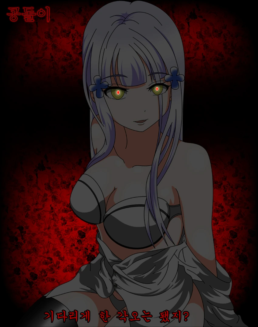 [소녀전선] 기다리다 화가난(?) 흥국이 - 이미지 3