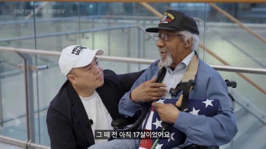 17살때 와보고 수십년만에 처음 한국에 와봤다는 미국할아버지 - 이미지 2
