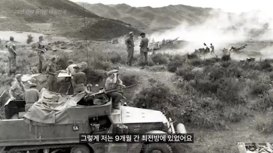 17살때 와보고 수십년만에 처음 한국에 와봤다는 미국할아버지 - 이미지 3
