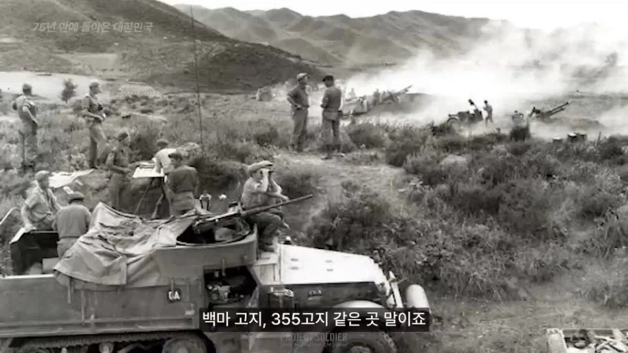 17살때 와보고 수십년만에 처음 한국에 와봤다는 미국할아버지 - 이미지 4