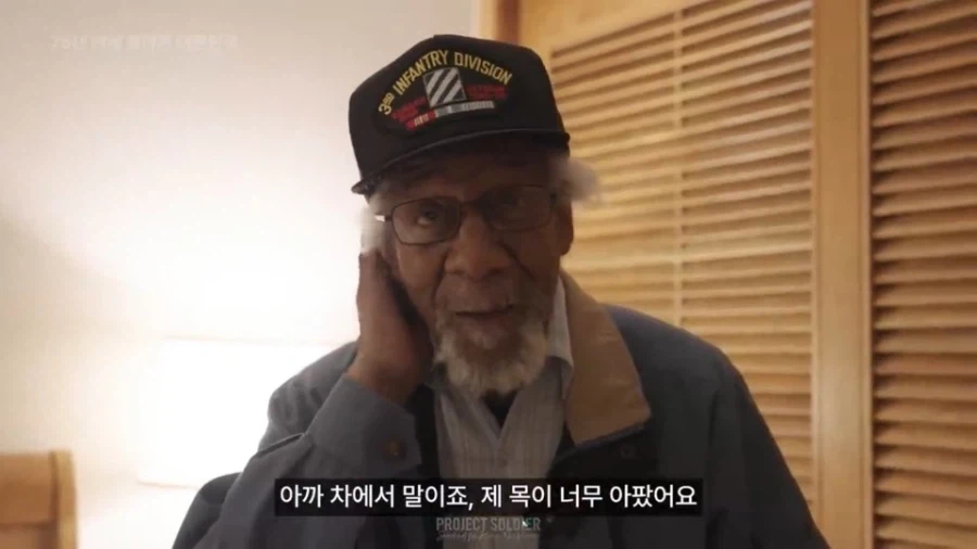 17살때 와보고 수십년만에 처음 한국에 와봤다는 미국할아버지 - 이미지 7