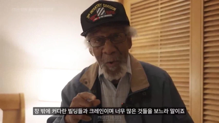 17살때 와보고 수십년만에 처음 한국에 와봤다는 미국할아버지 - 이미지 8