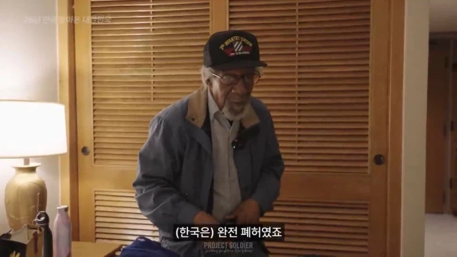 17살때 와보고 수십년만에 처음 한국에 와봤다는 미국할아버지 - 이미지 10