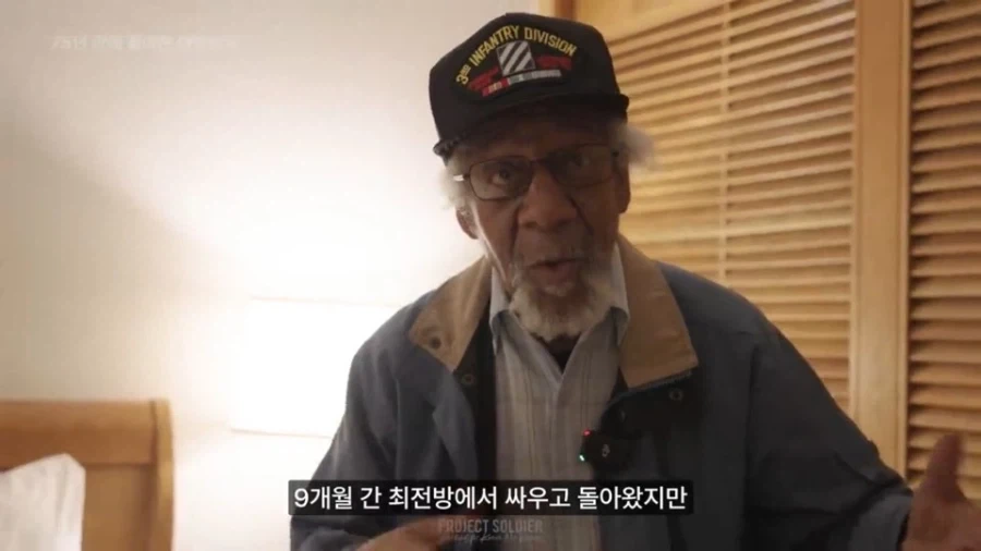 17살때 와보고 수십년만에 처음 한국에 와봤다는 미국할아버지 - 이미지 11
