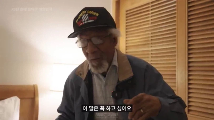 17살때 와보고 수십년만에 처음 한국에 와봤다는 미국할아버지 - 이미지 13