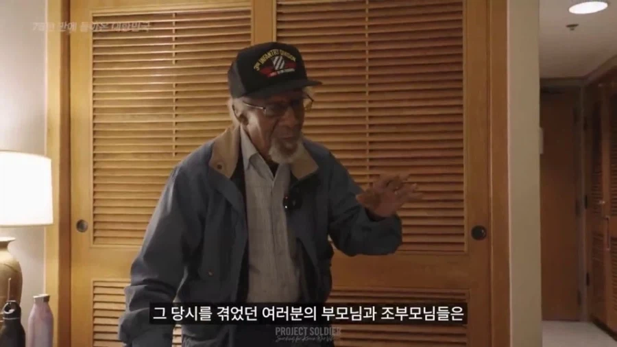 17살때 와보고 수십년만에 처음 한국에 와봤다는 미국할아버지 - 이미지 14